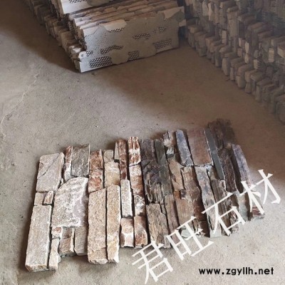 阜陽文化石水泥文化石外墻文化石假山流水墻