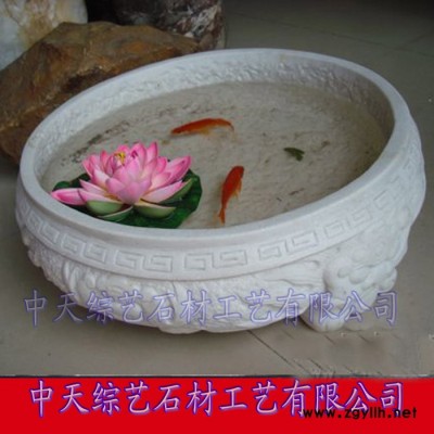 石雕漢白玉魚缸水景擺件客廳擺設水云謠風水池擺飾