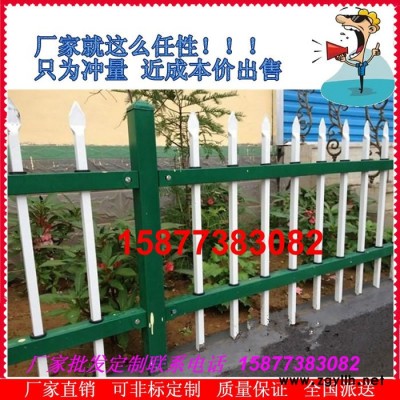 安康花壇防護隔離欄 寶雞景區防護柵欄 塑鋼穿插式防護圍欄每米怎么算