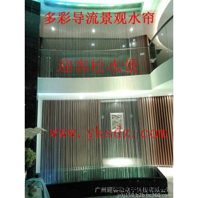 項目承包迎客松水景【數(shù)字水幕】觀值得信賴的廠家