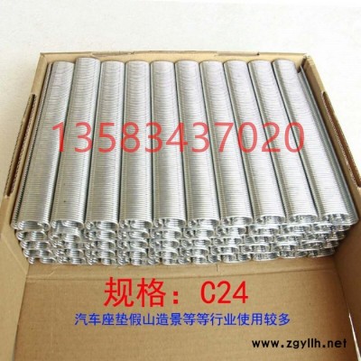 北京美特氣動釘槍 綁籠槍 假山專用槍 氣動打釘（槍）機