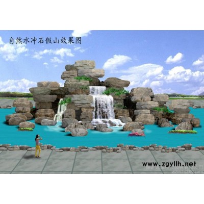 宏洋噴泉景觀石千層石太花是斧劈石假山