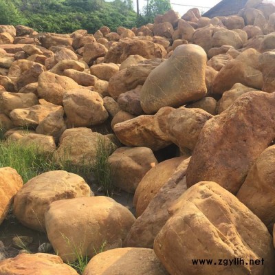 華寶 黃蠟石  假山駁岸水石  產地開采批發直銷 全國供貨
