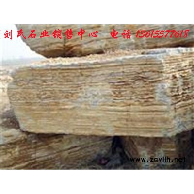 靈璧千層石假山,黃千層石,千層石錢一噸 靈璧石產(chǎn)地 園林景觀石