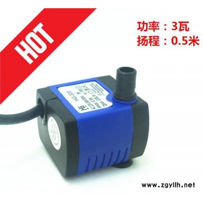 魚缸220V潛水泵高揚程省電迷你水族箱家用靜音抽水泵假山過濾微型