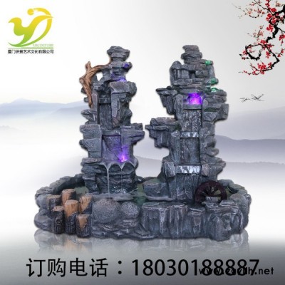 研景 假山流水風水輪加濕器庭院落地擺件