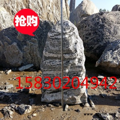 定制            自然假山石頭泰山石刻字石雕擺件