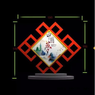 騰景TJ2017 社會主義核心價值觀生產定制，景觀燈箱生產廠家