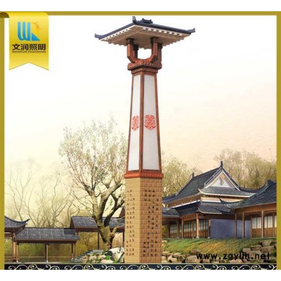 定制  園林LED景觀燈 廣場公園景觀燈 景觀燈專業(yè)制造