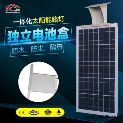 河南太陽能路燈，分體式太陽能路燈，LED道路燈