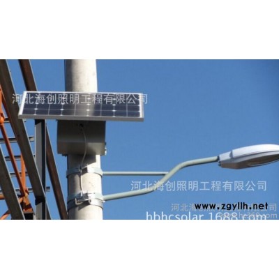 遼寧 太陽能路燈 LED路燈 支臂燈 新農村道路燈 太陽能路