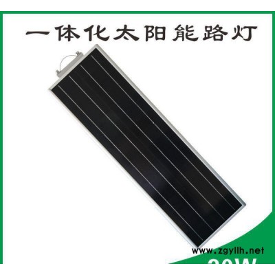 **】新農村智能一體化道路燈20W太陽能燈人體感應光控