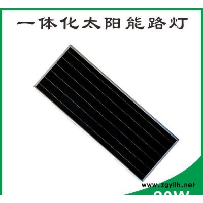 路燈小區公園一體化道路景觀燈 LED路燈