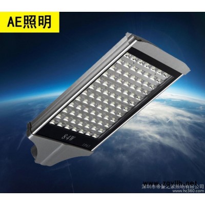 LED路燈 防水戶外燈道路燈路燈頭28w56w70w98w1