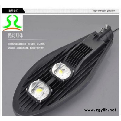 高亮度的LED路燈頭 LED太陽能路燈頭 大功率庭院道路燈頭