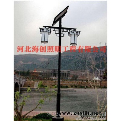 直銷公園小區 LED庭院燈  太陽能庭院燈 大量