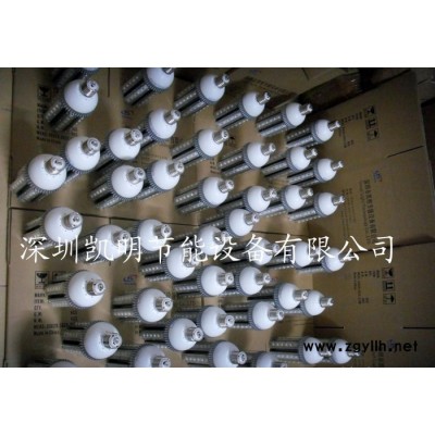 LED庭院燈|LED庭院燈|庭院燈燈泡|LED36W景觀燈|E40燈頭