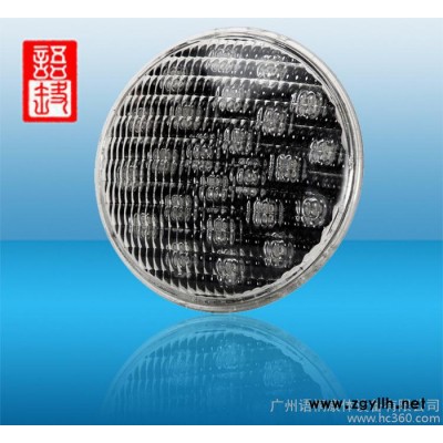 PAR56水底景觀燈|七彩PAR56水底燈|LED泳池燈|L