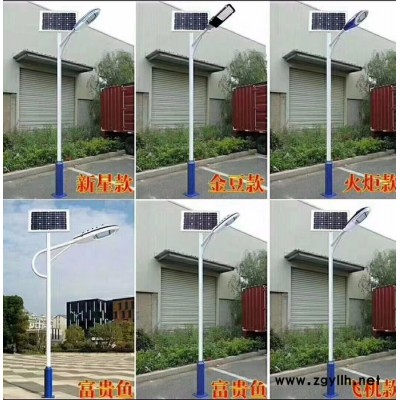 廠家長期銷售益碩標準  LED路燈配件 道路燈照明LED路燈 景觀燈桿