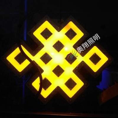 LED中國結 特色戶外壁燈 私模壁燈 景觀燈廠家 亞克力 節(jié)日燈 奧翔照明 OX-BD-032