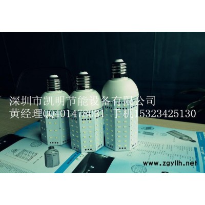 40W整夜照明 太陽能一體化LED路燈 太陽能庭院燈