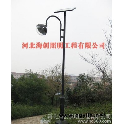 定做多款式太陽能 庭院燈 道路照明 量大價優
