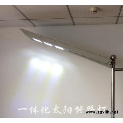 超亮太陽能燈景觀庭院燈人體感應LED路燈照明戶外防水