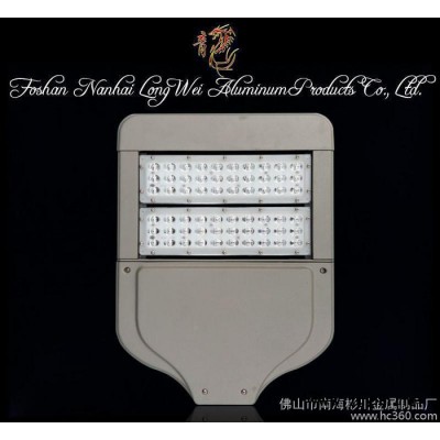 LED庭院燈外殼 LED路燈外殼 路燈外殼 LED成品燈具配件