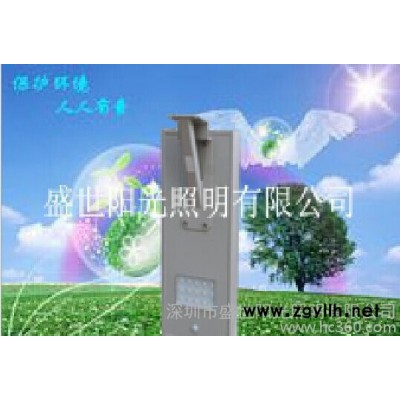 深圳  戶外 一體化太陽能路燈 景觀燈 花園燈