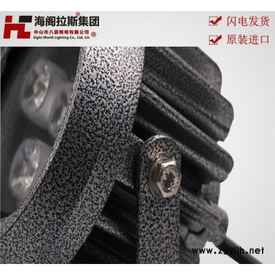 led戶外燈具,庭院投射燈,照明草坪燈,led草坪燈,3w投光燈,八霖照?