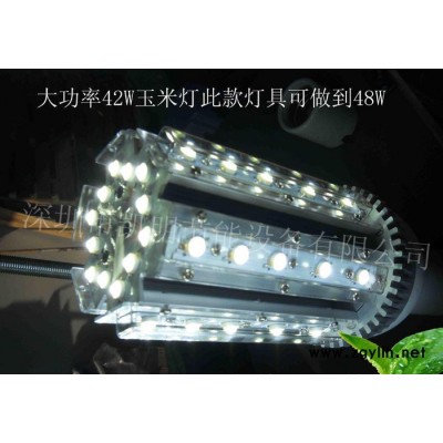 大功率玉米燈42W|42W玉米燈|LED庭院燈|普瑞玉米燈
