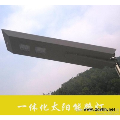 10W-45W太陽能庭院燈LED太陽能路燈太陽能一體化路燈現