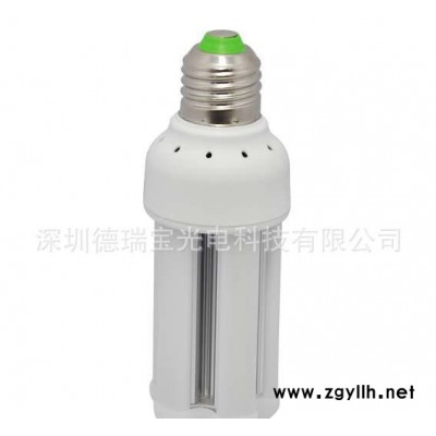 LED玉米燈 3W 5W 7W 9W 15W 直銷 專業生產 高光效 庭院燈