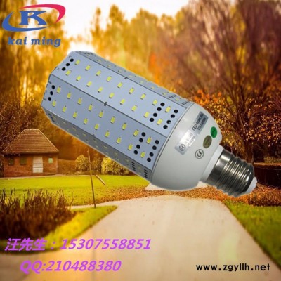 凱明KW-LC-60W 5730貼片玉米燈   ROSH認證貼片玉米燈  庭院燈