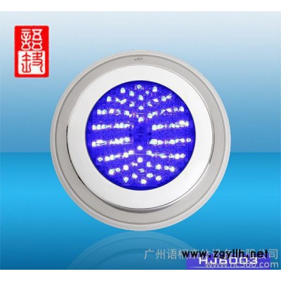 LED水底燈|水池燈射燈|不銹鋼噴泉燈|水下燈|泳池燈