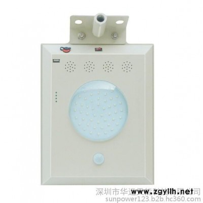 5W 太陽能一體化庭院燈/太陽能路燈/小區(qū)照明路燈/太陽能燈