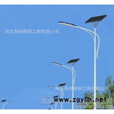 河北路燈新農村建設6米太陽能路燈 室外LED庭院燈