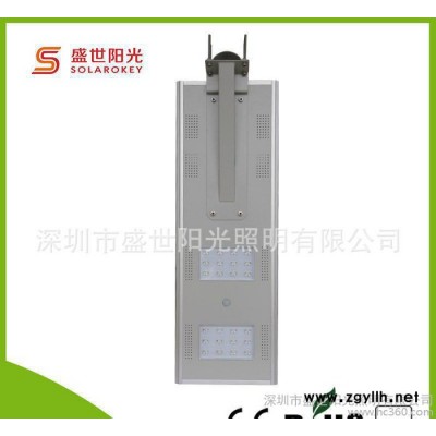 工廠山東一體化太陽能路燈/庭院燈25w