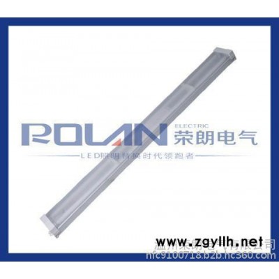 NYC9330 吸頂式雙管熒光燈/寬壓熒光燈