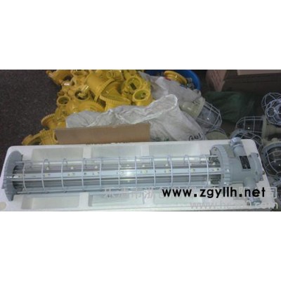 LED礦用熒光燈，防爆防腐全塑熒光燈BPY2*40隔爆型防爆熒光燈