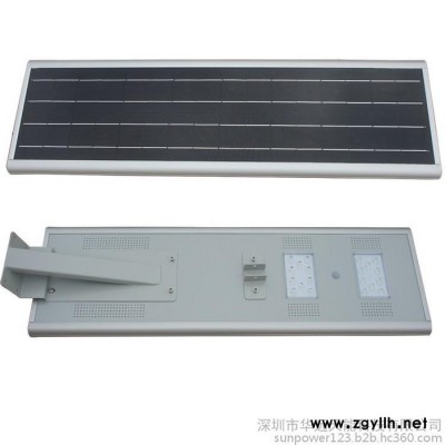 20W一體化太陽能路燈 LED太陽能道路照明燈 一體化太陽能庭院燈