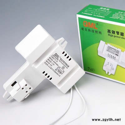 QML 電子鎮流器2D節能熒光燈管蝴蝶管21W38W整流器吸頂燈燈具配