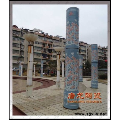 唐龍陶瓷 江西景德鎮陶瓷路燈定制廠家