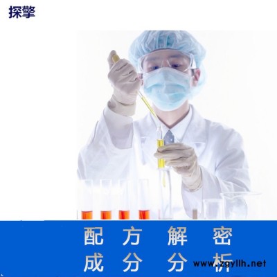 路燈電源灌封膠 配方還原 性能高路燈電源灌封膠成分分析 配方分析