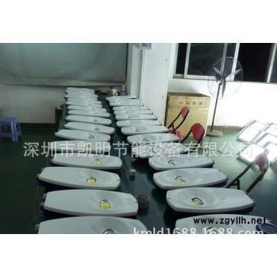 LED路燈80W.城市道路照明80W.深圳路燈80W.集成路燈80W