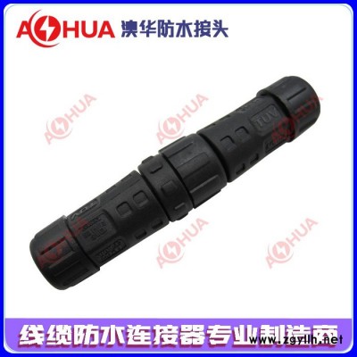 T型三通防水接頭 T型插頭 防水連接器 多模組路燈連接器轉(zhuǎn)接頭 USB防水連接器