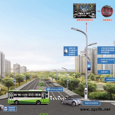 江蘇智慧路燈價格智慧路燈生產