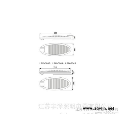 揚(yáng)州路燈直銷(xiāo)  120Wled路燈揚(yáng)州路燈專(zhuān)業(yè)生產(chǎn)
