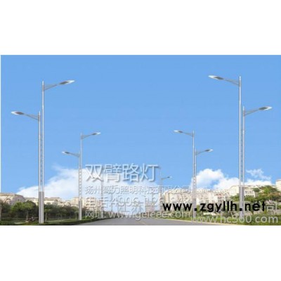 高低臂雙桿路燈 單臂雙桿路燈 路燈桿 各款式雙桿路燈