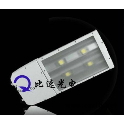 200WLED路燈燈頭 LED燈具 LED道路燈 深圳LED路燈